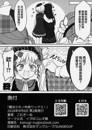 第22页图