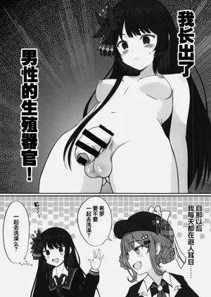 第6页图