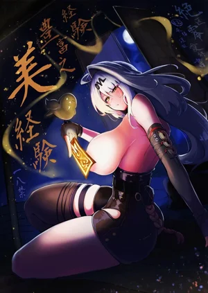 第1页图