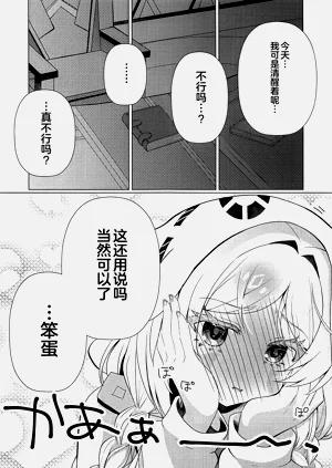 第11页图