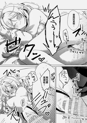 第14页图
