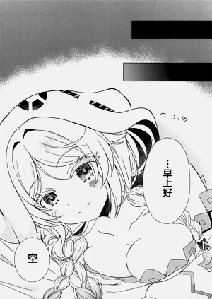 第21页图