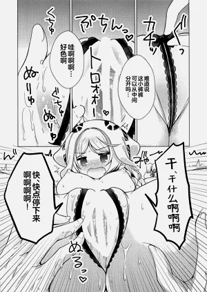 第9页图