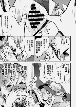 第14页图