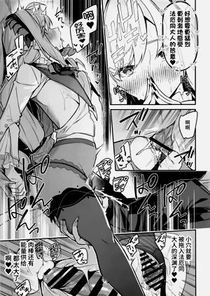 第18页图