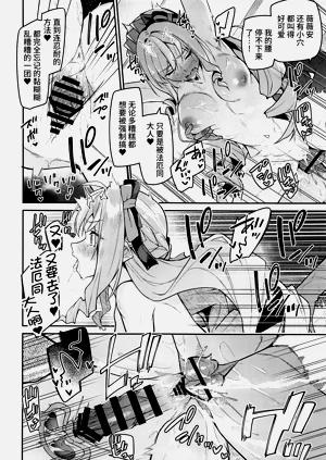 第23页图