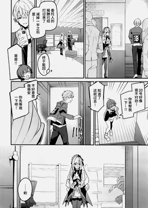 第3页图