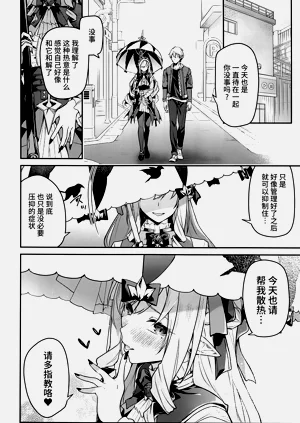 第31页图