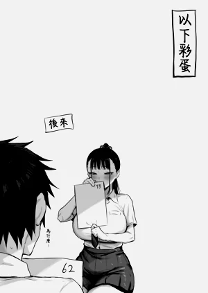 第50頁圖