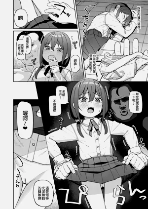 第12页图