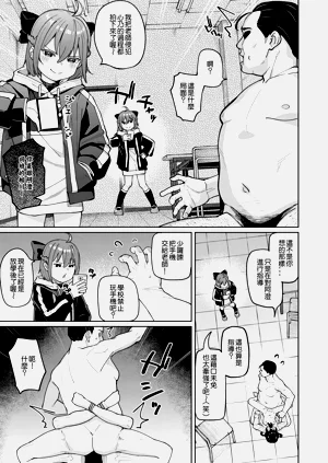 第15页图
