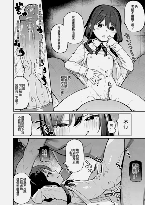 第16页图