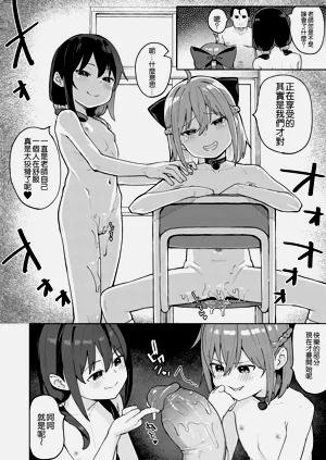 第24页图