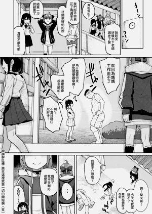 第34页图