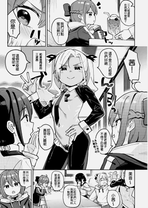 第5页图