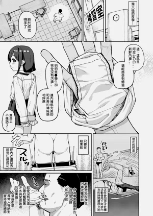 第7页图