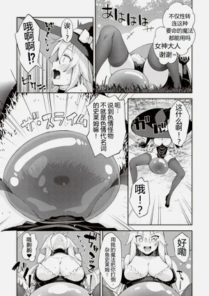 第8页图