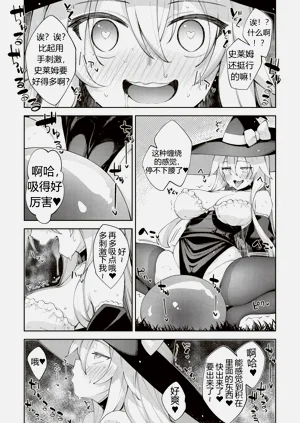 第9页图
