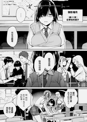 第11页图