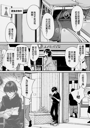 第12页图