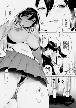 第23页图