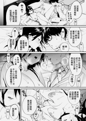 第34页图