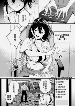 第4页图