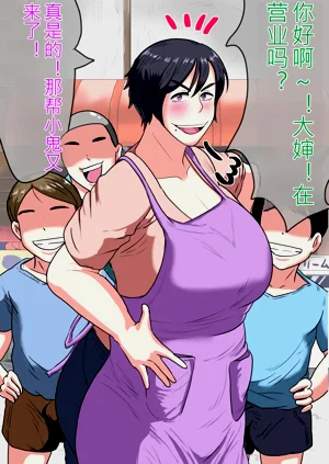 第10页图