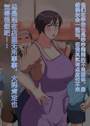 第12页图