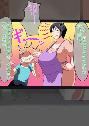 第13页图