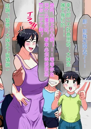 第14页图