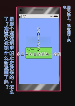 第16页图