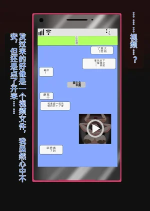 第17页图