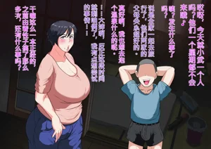 第170页图