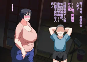 第171页图