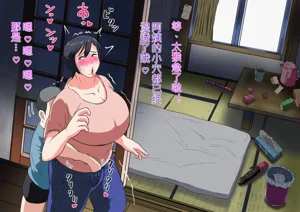第174页图