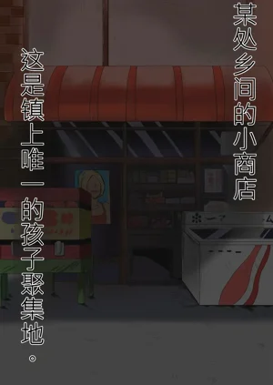 第2页图