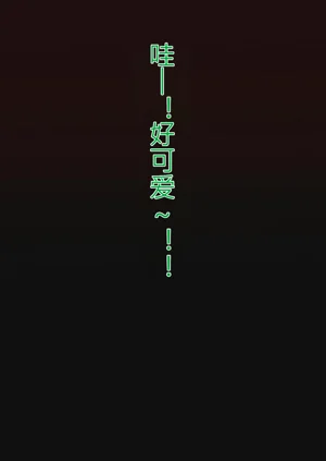 第201页图