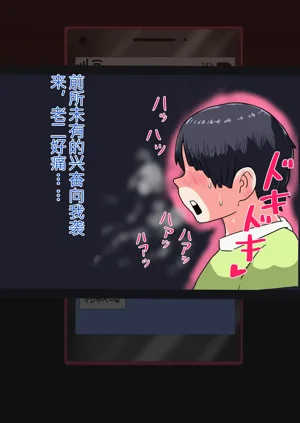 第22页图