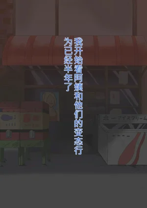 第221页图