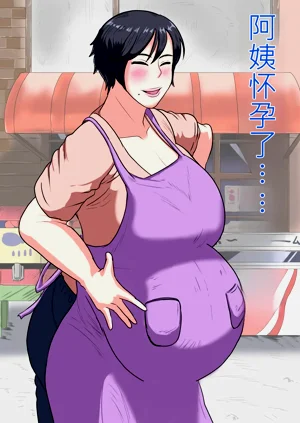 第222页图