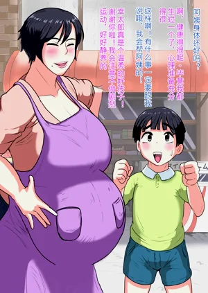 第223页图