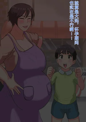 第224页图