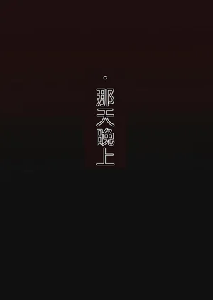 第225页图