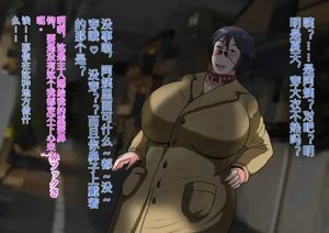 第235页图