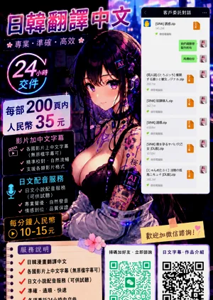 第257页图