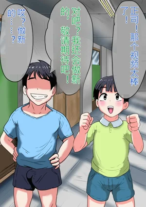 第42页图