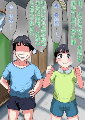第43页图