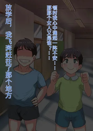 第44页图