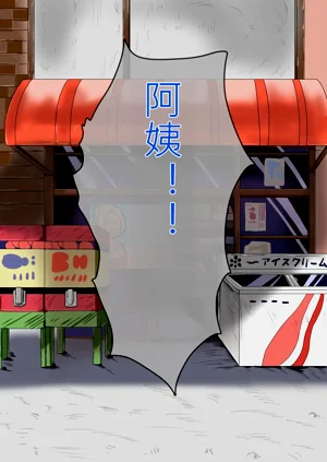 第45页图